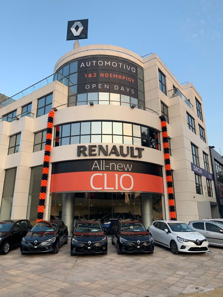 All-new CLIO στην Automotivo